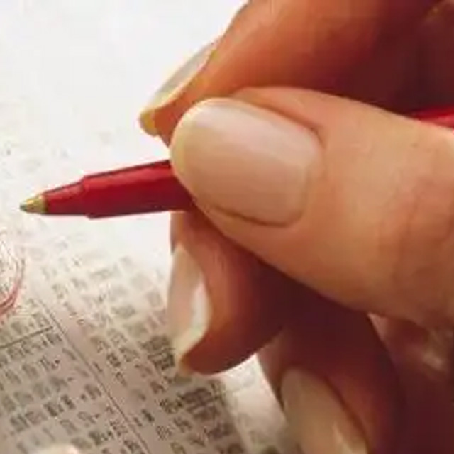 成都双流区工商异常处置 吊销转注销全链条专业代办服务